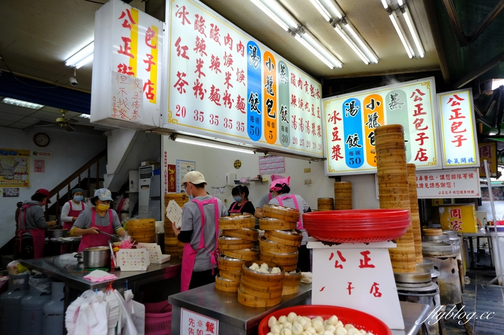 花蓮美食｜公正包子店．花蓮最超人氣排隊美食，搬家到廟口紅茶對面 @飛天璇的口袋
