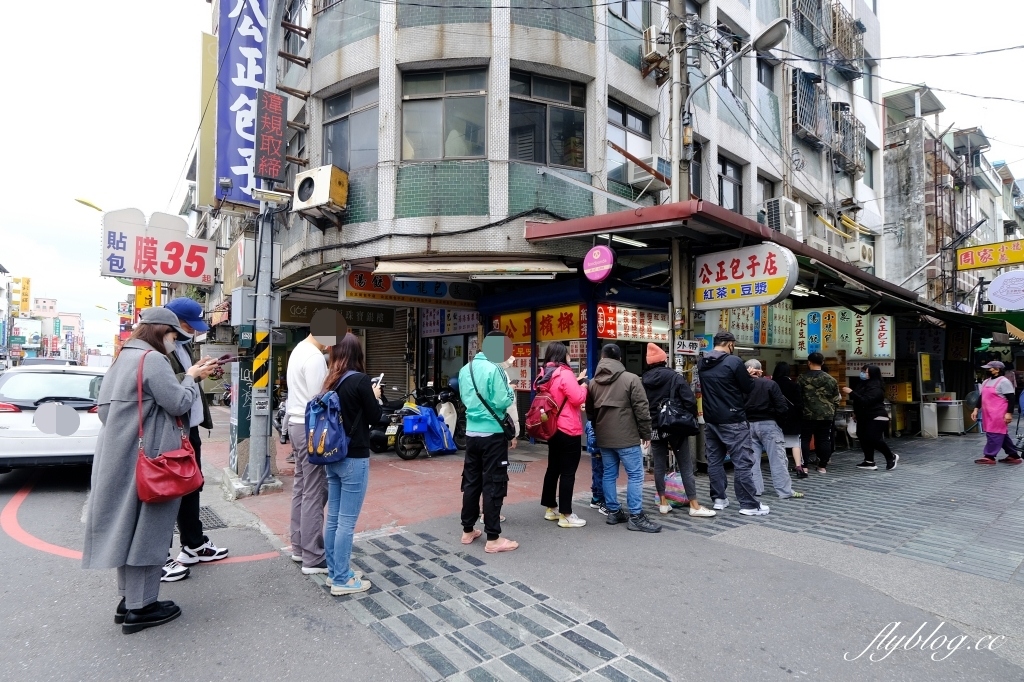 花蓮旅遊|花蓮3天2夜行程規劃|搭火車去花蓮,3天2夜上山下海花蓮旅遊,必吃美食必玩景點一次get @飛天璇的口袋 花蓮旅遊|花蓮3天2夜行程規劃|搭火車去花蓮,3天2夜上山下海花蓮旅遊,必吃美食必玩景點一次get @飛天璇的口袋