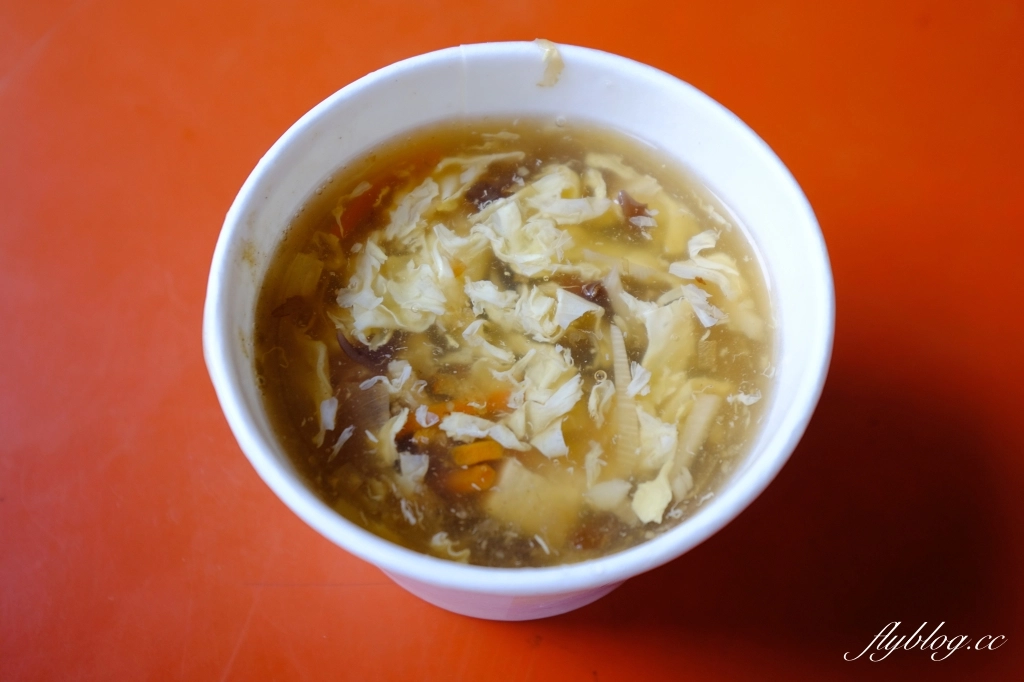 花蓮美食｜公正包子店．花蓮最超人氣排隊美食，搬家到廟口紅茶對面 @飛天璇的口袋