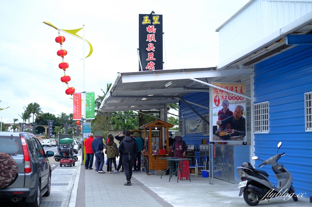 花蓮旅遊｜花蓮3天2夜行程規劃｜搭火車去花蓮，3天2夜上山下海花蓮旅遊，必吃美食必玩景點一次get @飛天璇的口袋