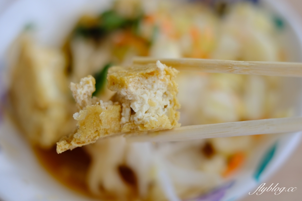 花蓮美食|花蓮玉里橋頭臭豆腐,個人心中全台最好吃的臭豆腐,花蓮市區也有分店 @飛天璇的口袋 花蓮美食|花蓮玉里橋頭臭豆腐,個人心中全台最好吃的臭豆腐,花蓮市區也有分店 @飛天璇的口袋