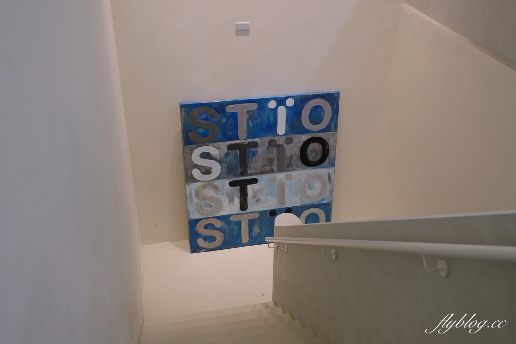 台中南屯｜Stio Coffee，以太空時代為主題的複合餐廳，咖啡館和服飾店複合式經營 @飛天璇的口袋