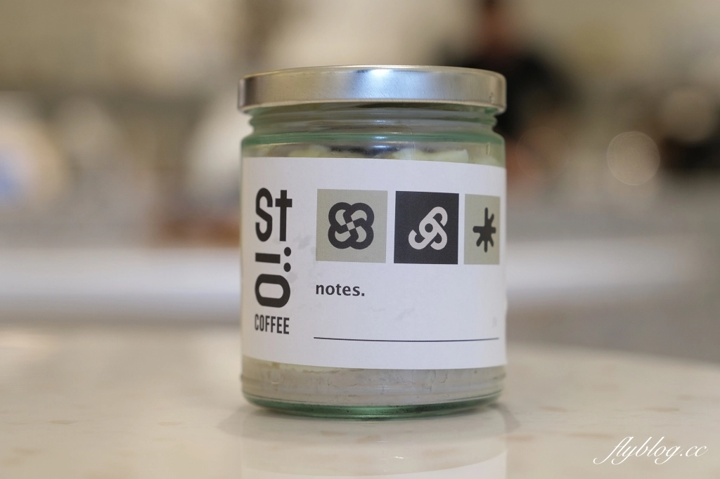 台中南屯｜Stio Coffee，以太空時代為主題的複合餐廳，咖啡館和服飾店複合式經營 @飛天璇的口袋