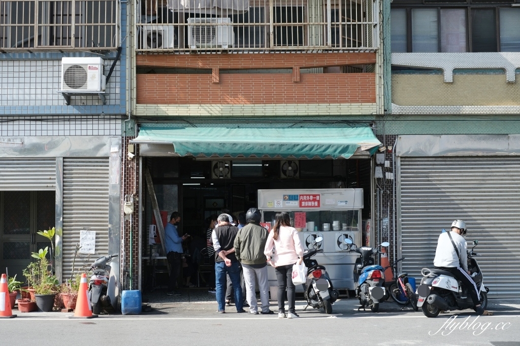 【後龍景點懶人包】苗栗後龍一日遊．TOP 10美食景點伴手禮推薦 @飛天璇的口袋