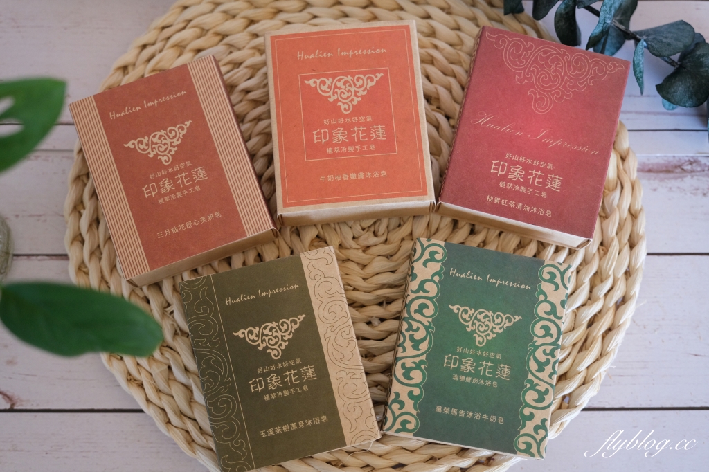 2025花蓮伴手禮｜花蓮不是只有麻糬！精選6間在地人推薦花蓮必買伴手禮 @飛天璇的口袋