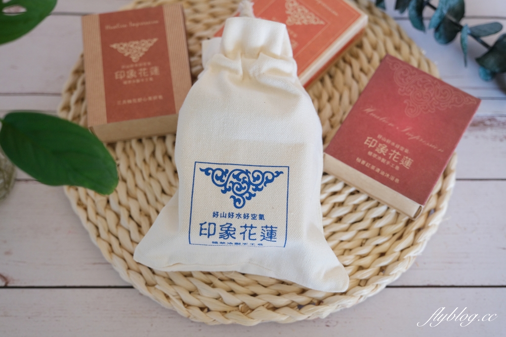 2025花蓮伴手禮｜花蓮不是只有麻糬！精選6間在地人推薦花蓮必買伴手禮 @飛天璇的口袋