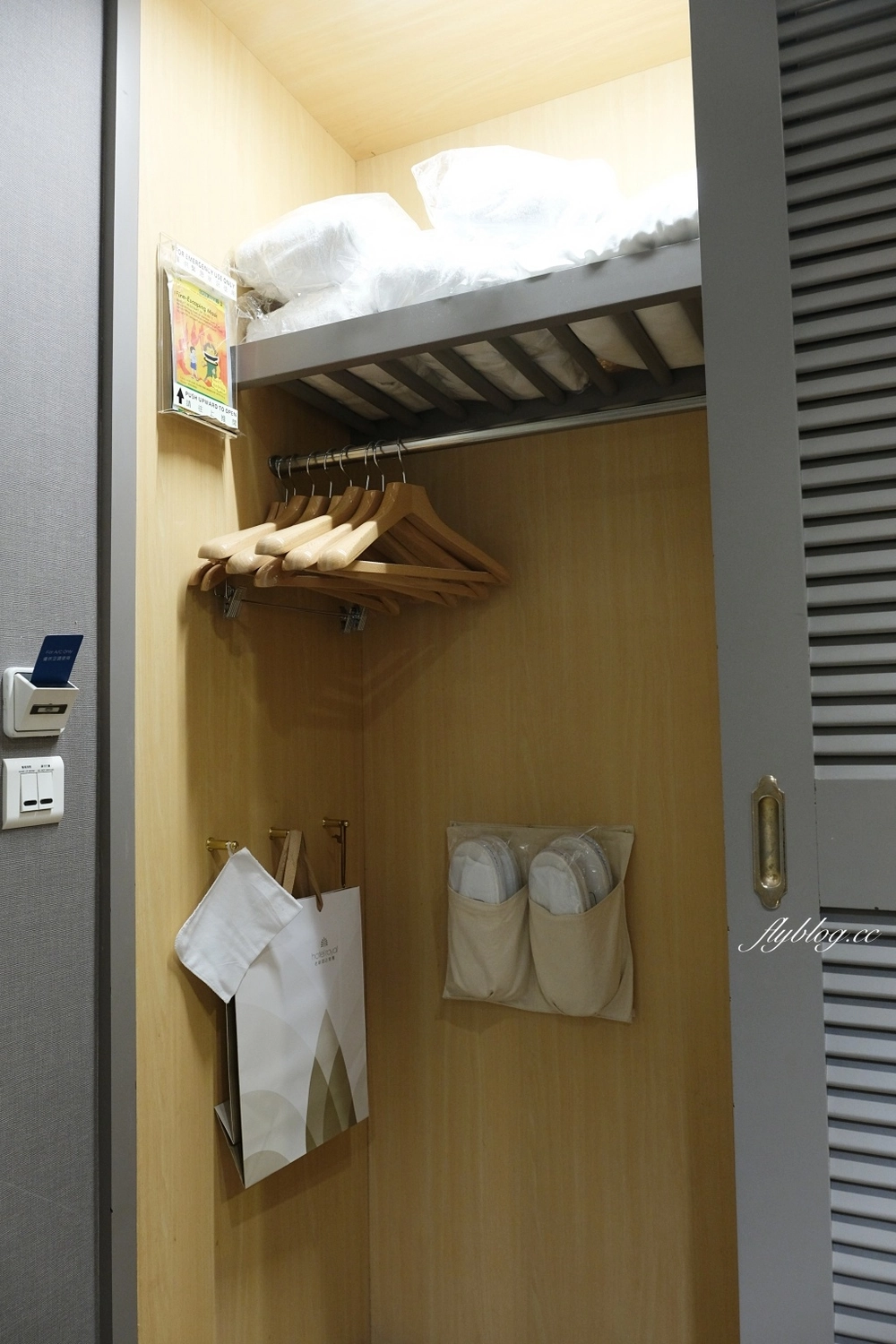 【新竹東區】新竹老爺大酒店，距離交流道5分鐘距離，遠離塵囂坐擁自然環境 @飛天璇的口袋