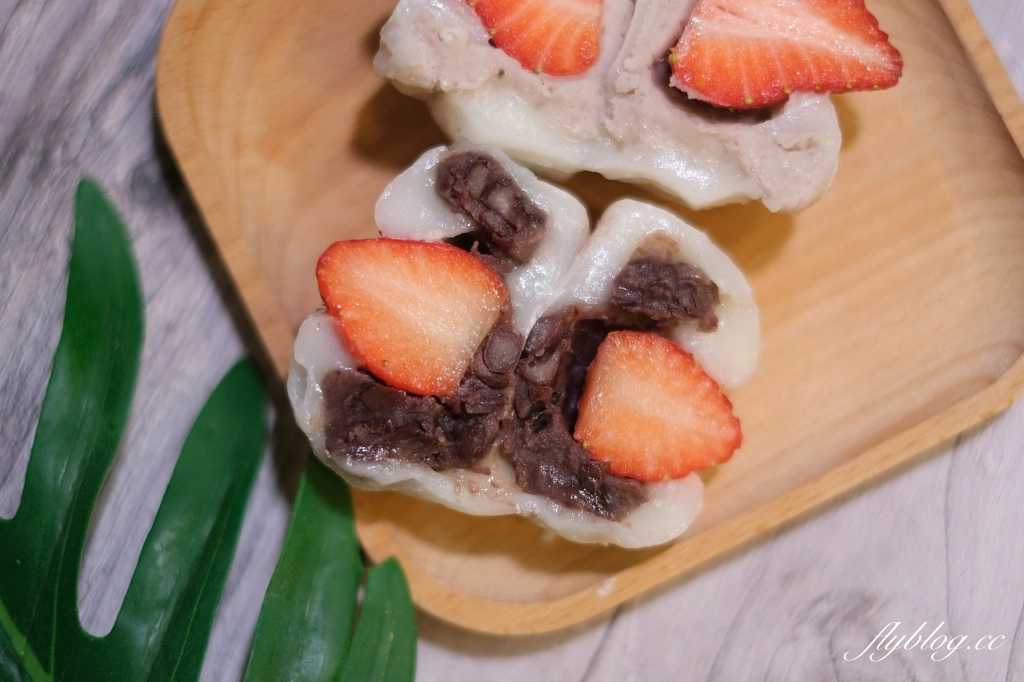 台中西屯|和日大福.隱身精明商圈巷弄裡,IG上超夯的台中草莓大福 @飛天璇的口袋 台中西屯|和日大福.隱身精明商圈巷弄裡,IG上超夯的台中草莓大福 @飛天璇的口袋