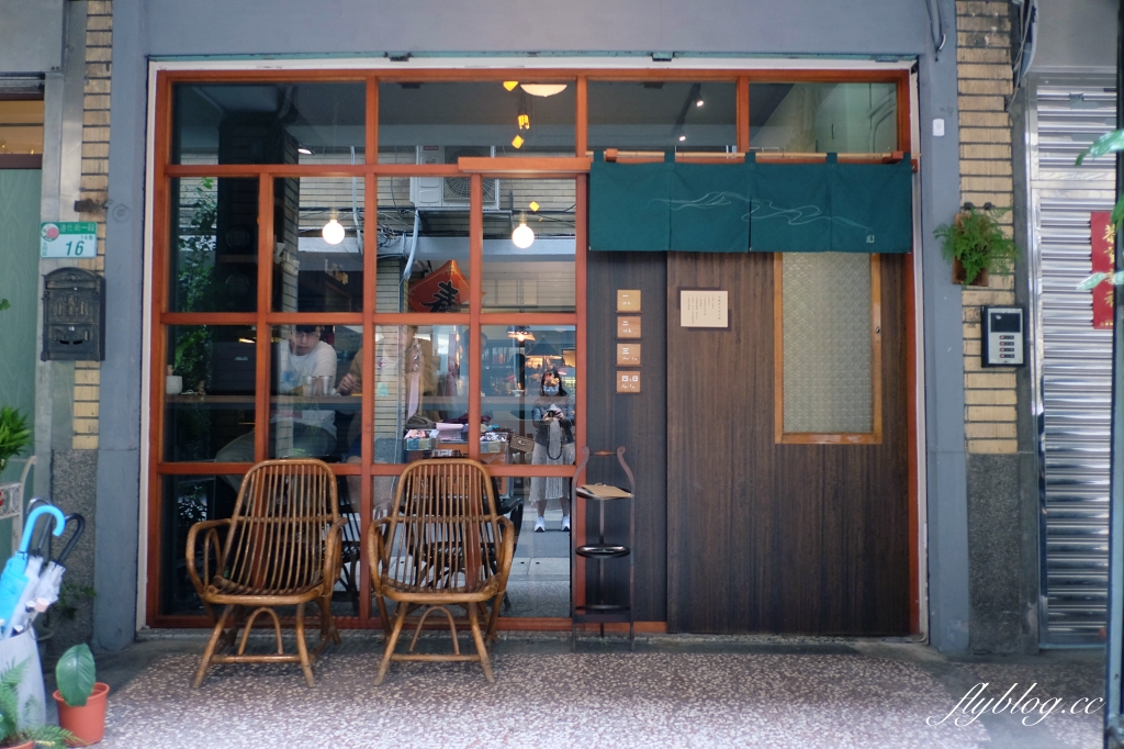 台北大同｜幻猻家珈琲 Pallas Cafe，大稻埕迪化街老宅咖啡館，必點超人氣咖哩飯和焦糖布丁 @飛天璇的口袋