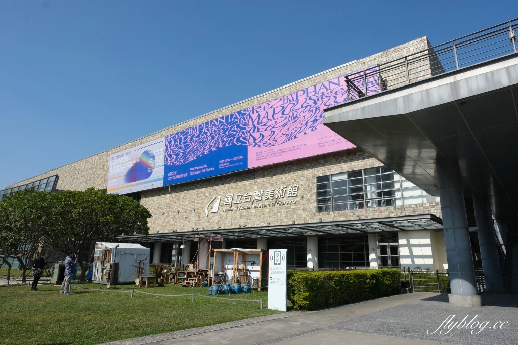 【台中西區】台中國美館~2022台灣國際光雕藝術節，台中美術館草地巨大彩色泡泡療癒又好拍 @飛天璇的口袋