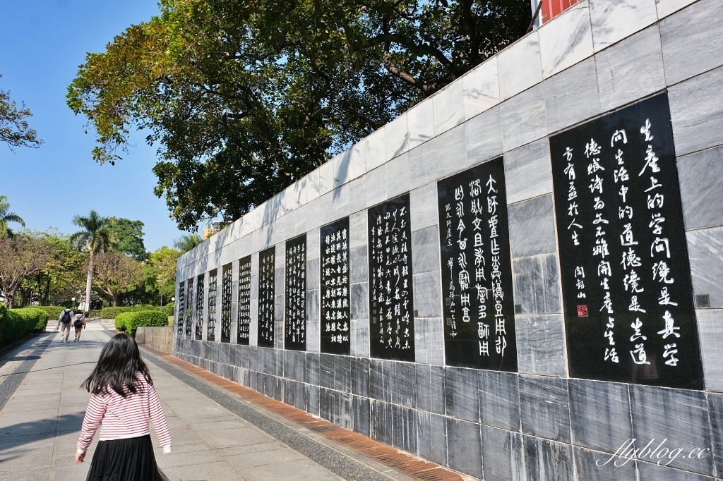 【台中西區】台中國美館~2022台灣國際光雕藝術節，台中美術館草地巨大彩色泡泡療癒又好拍 @飛天璇的口袋