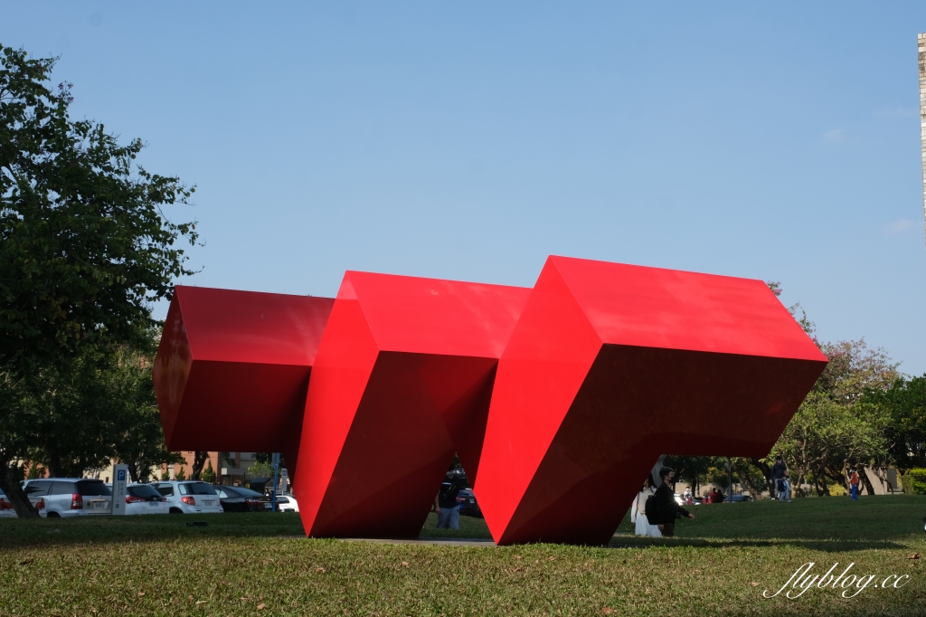 【台中西區】台中國美館~2022台灣國際光雕藝術節，台中美術館草地巨大彩色泡泡療癒又好拍 @飛天璇的口袋
