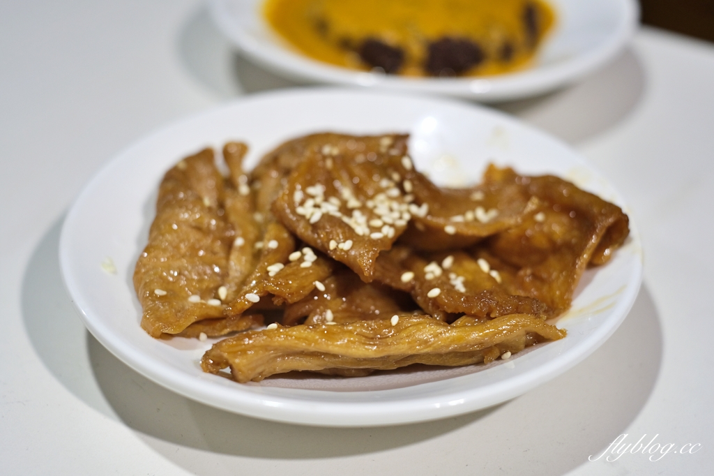 斐得呷便當｜老宅文青便當店，蔬食拉麵也上市了，座落台中美術館綠園道旁 @飛天璇的口袋