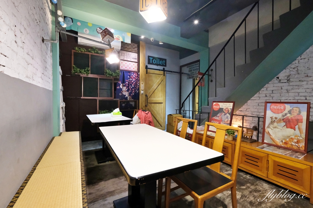 斐得呷便當｜老宅文青便當店，蔬食拉麵也上市了，座落台中美術館綠園道旁 @飛天璇的口袋