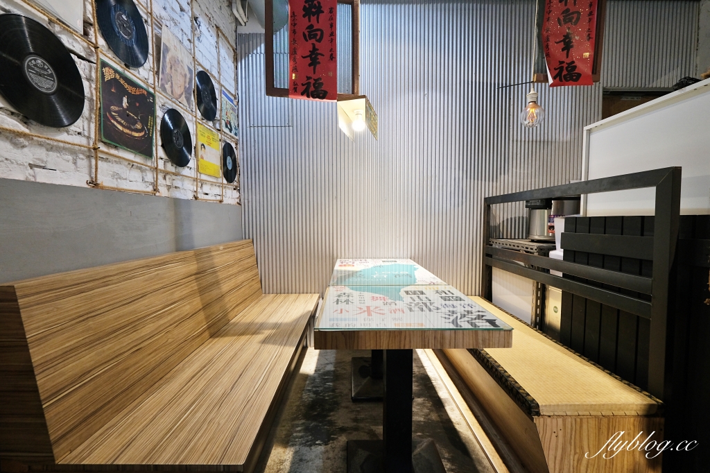 斐得呷便當｜老宅文青便當店，蔬食拉麵也上市了，座落台中美術館綠園道旁 @飛天璇的口袋