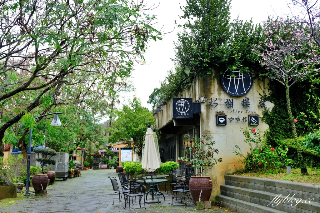 苗栗旅遊|苗栗2天1夜旅行|大湖 x 頭屋|漫遊苗栗山城,採草莓、泡溫泉、走景點 @飛天璇的口袋 苗栗旅遊|苗栗2天1夜旅行|大湖 x 頭屋|漫遊苗栗山城,採草莓、泡溫泉、走景點 @飛天璇的口袋