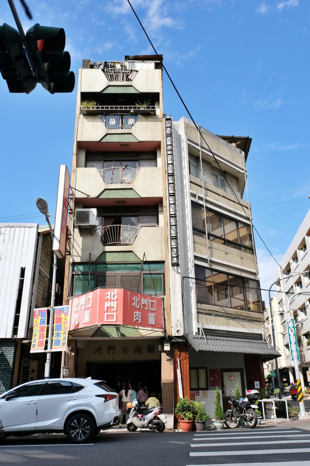 彰化美食｜北門口肉圓．彰化飄香60年肉圓老店，一顆100元仍趨之若鶩的脆皮肉圓 @飛天璇的口袋