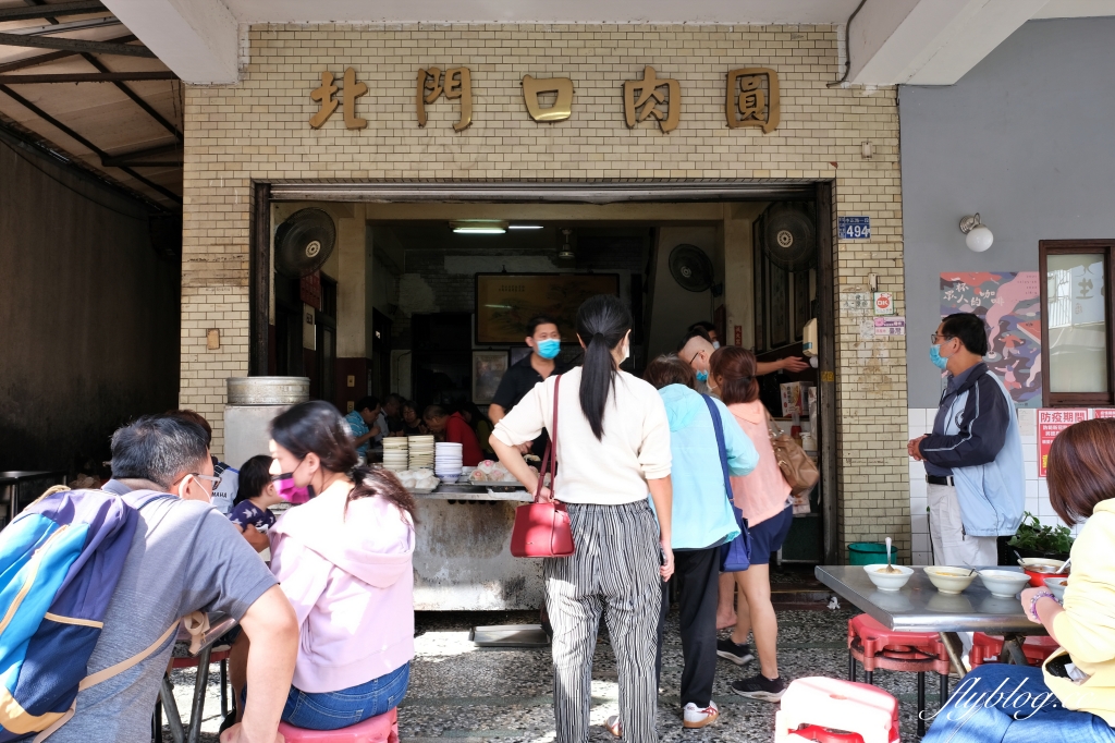 彰化美食｜北門口肉圓．彰化飄香60年肉圓老店，一顆100元仍趨之若鶩的脆皮肉圓 @飛天璇的口袋