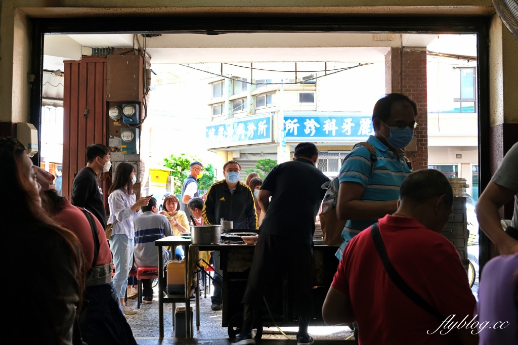 彰化美食｜北門口肉圓．彰化飄香60年肉圓老店，一顆100元仍趨之若鶩的脆皮肉圓 @飛天璇的口袋