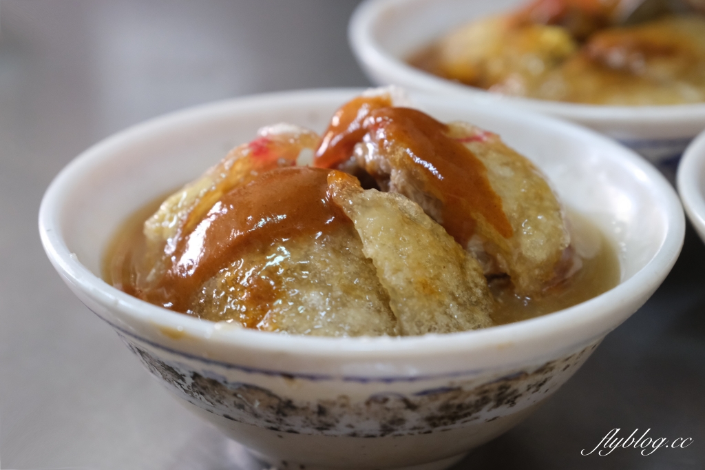 彰化美食｜北門口肉圓．彰化飄香60年肉圓老店，一顆100元仍趨之若鶩的脆皮肉圓 @飛天璇的口袋