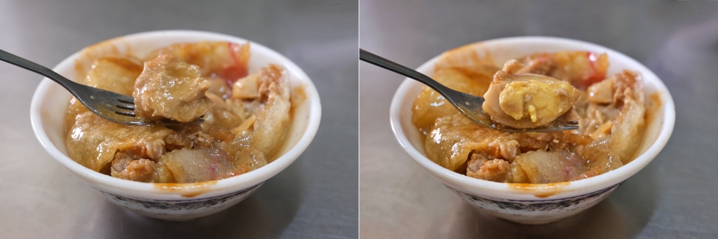 彰化美食｜北門口肉圓．彰化飄香60年肉圓老店，一顆100元仍趨之若鶩的脆皮肉圓 @飛天璇的口袋