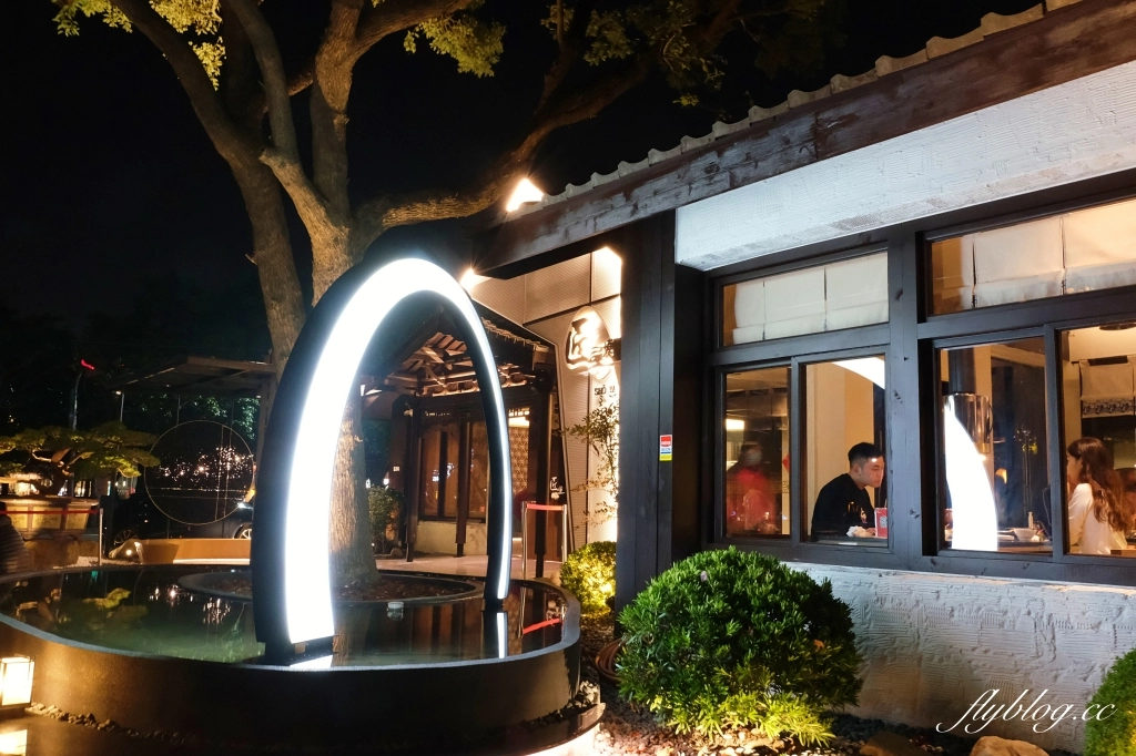 匠屋燒肉崇德店|老字號燒肉店進駐崇德商圈,在美麗的中式古宅享用日式燒肉 @飛天璇的口袋 匠屋燒肉崇德店|老字號燒肉店進駐崇德商圈,在美麗的中式古宅享用日式燒肉 @飛天璇的口袋