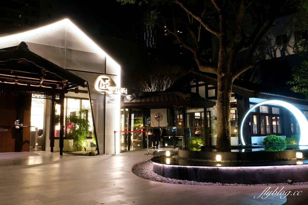 匠屋燒肉崇德店｜老字號燒肉店進駐崇德商圈，在美麗的中式古宅享用日式燒肉 @飛天璇的口袋