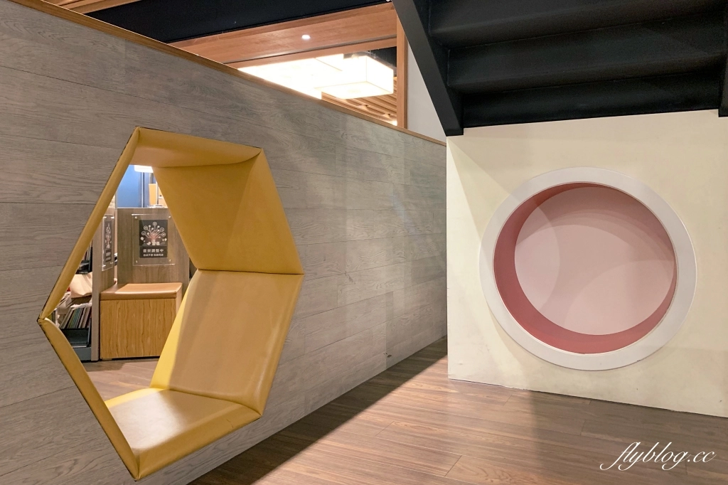 李科永圖書館｜座落於黎新公園旁的圖書館，嬰幼兒以及各年齡層都適合的友善環境 @飛天璇的口袋