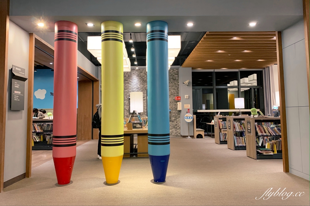 李科永圖書館｜座落於黎新公園旁的圖書館，嬰幼兒以及各年齡層都適合的友善環境 @飛天璇的口袋