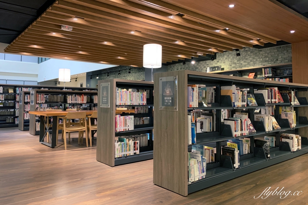 李科永圖書館｜座落於黎新公園旁的圖書館，嬰幼兒以及各年齡層都適合的友善環境 @飛天璇的口袋