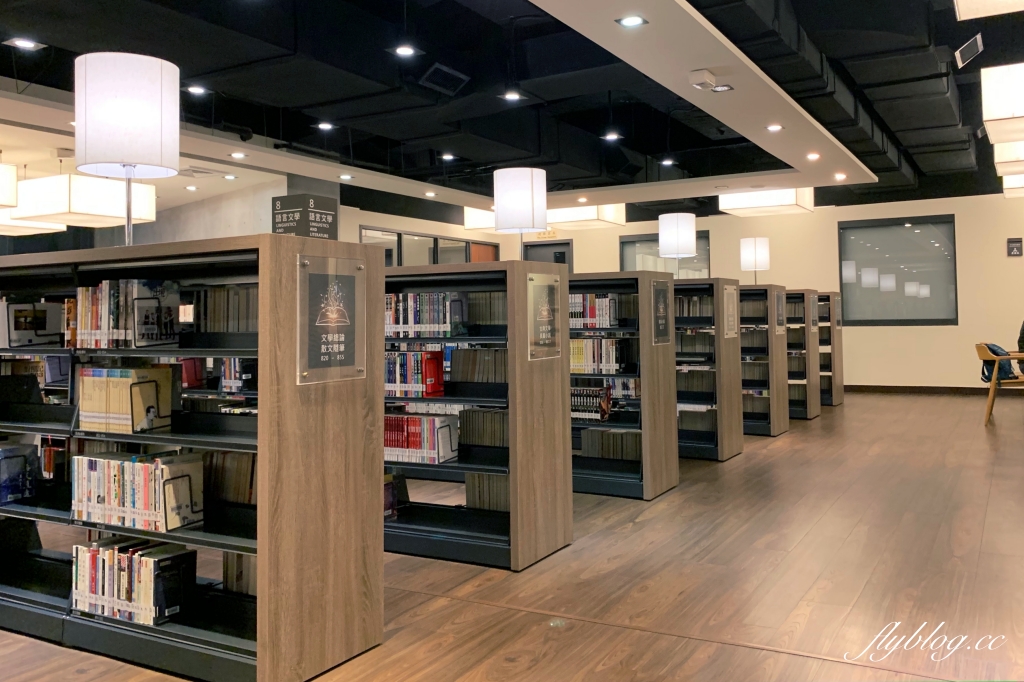 李科永圖書館｜座落於黎新公園旁的圖書館，嬰幼兒以及各年齡層都適合的友善環境 @飛天璇的口袋