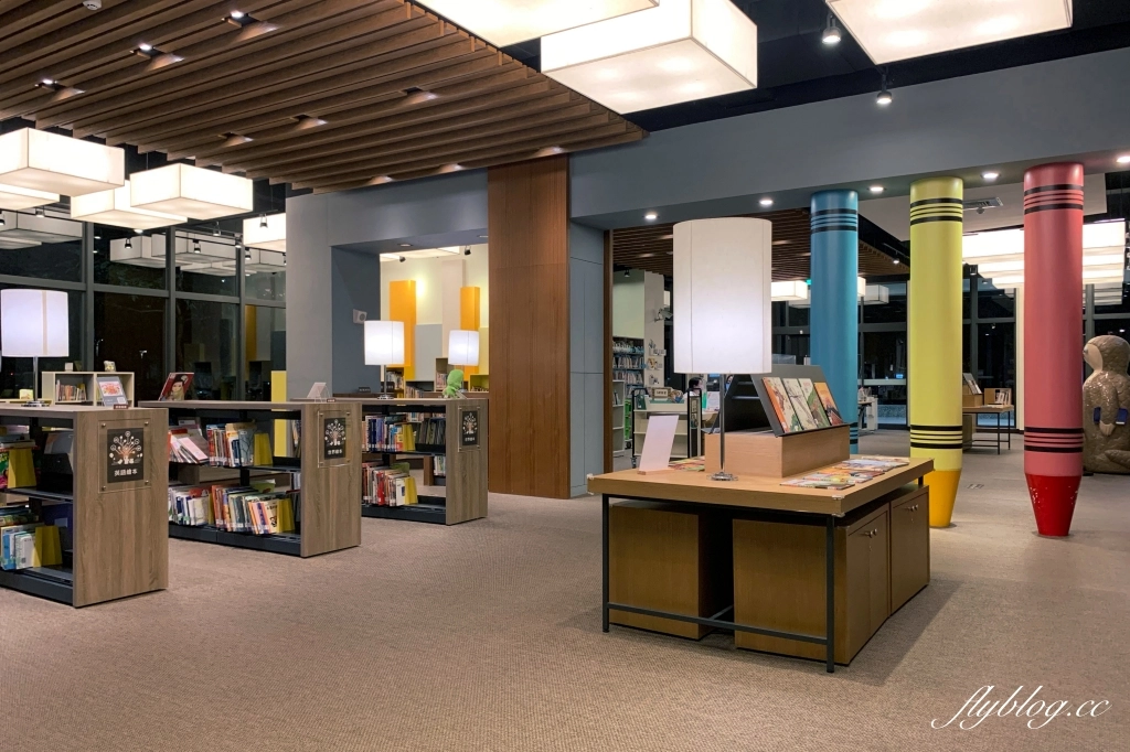 李科永圖書館｜座落於黎新公園旁的圖書館，嬰幼兒以及各年齡層都適合的友善環境 @飛天璇的口袋