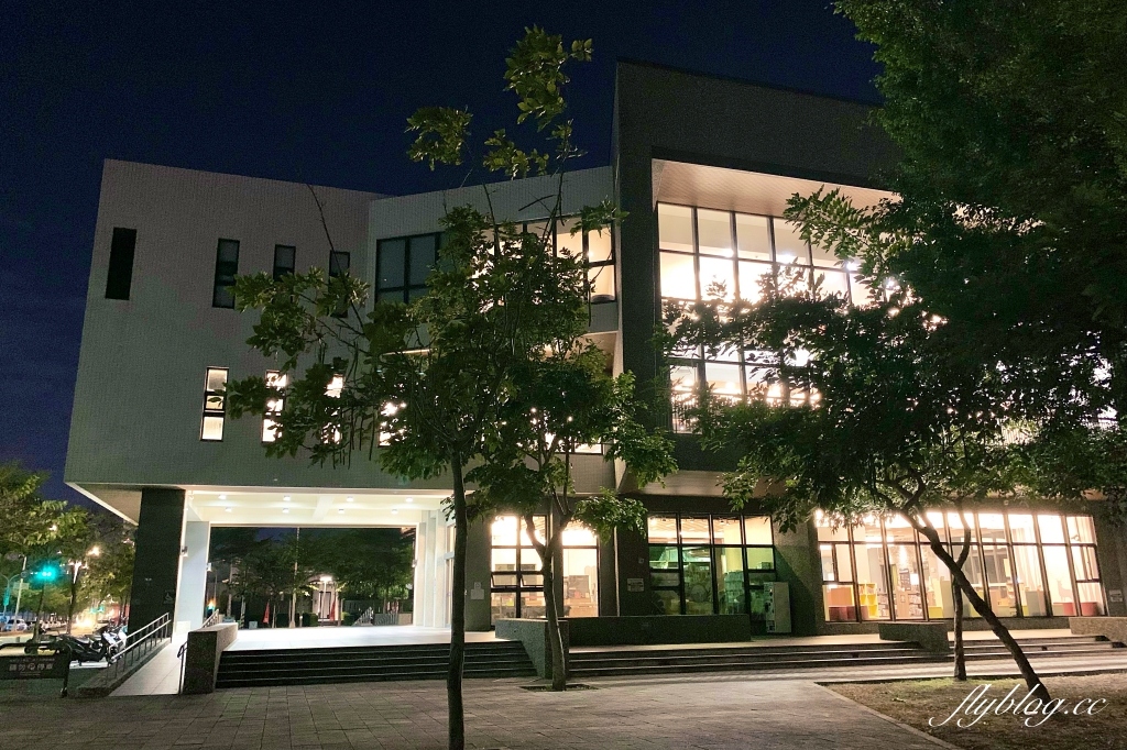 李科永圖書館｜座落於黎新公園旁的圖書館，嬰幼兒以及各年齡層都適合的友善環境 @飛天璇的口袋