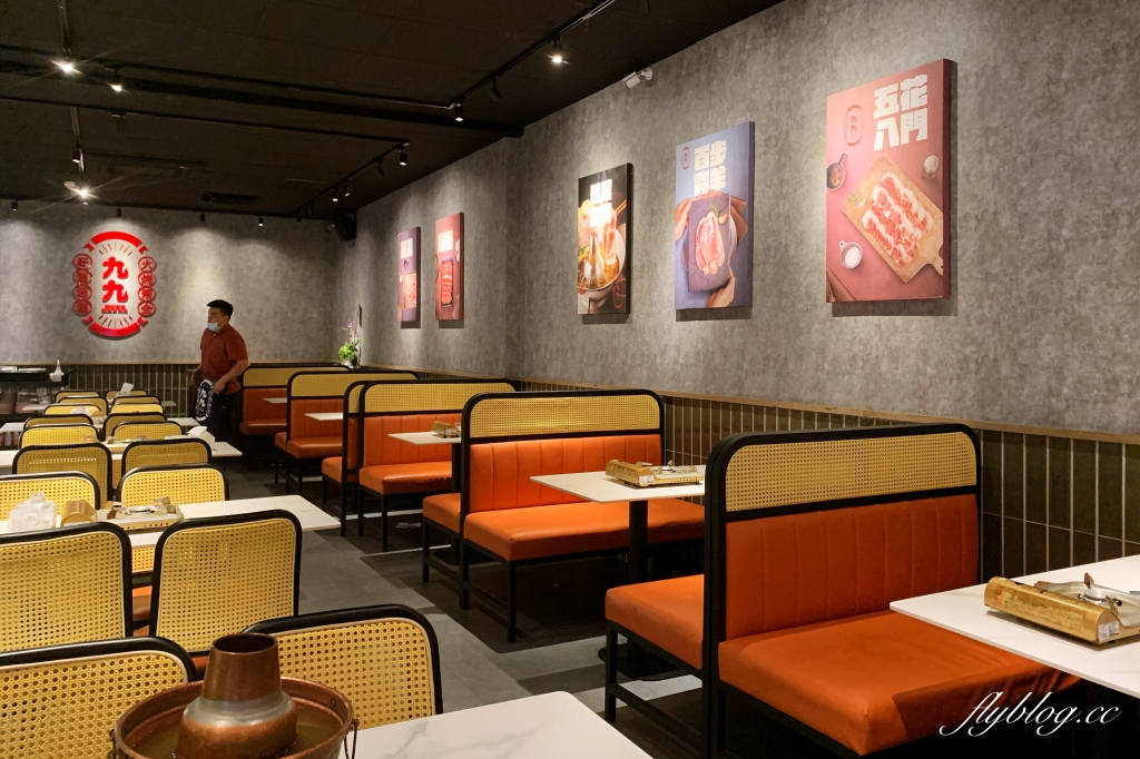 九九蒙古烤肉酸菜白肉鍋｜288元以上蒙古烤肉吃到飽，火烤兩吃、飲料、冰淇淋無限暢飲 @飛天璇的口袋