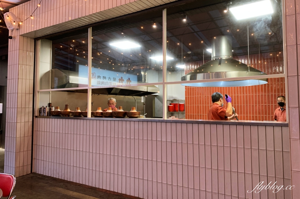 九九蒙古烤肉酸菜白肉鍋｜288元以上蒙古烤肉吃到飽，火烤兩吃、飲料、冰淇淋無限暢飲 @飛天璇的口袋