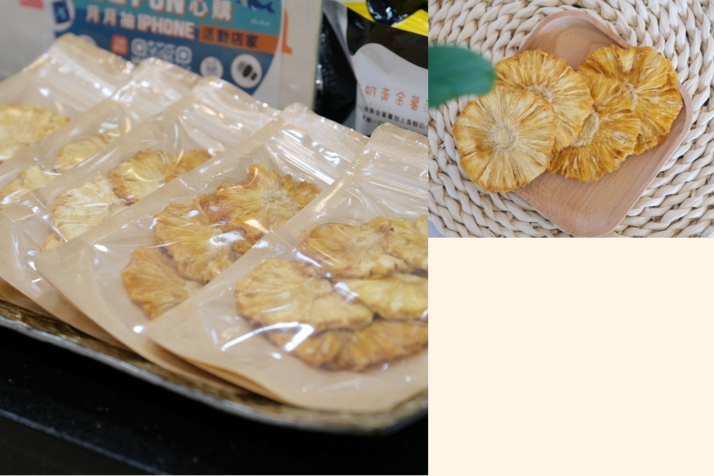 2025花蓮伴手禮｜花蓮不是只有麻糬！精選6間在地人推薦花蓮必買伴手禮 @飛天璇的口袋