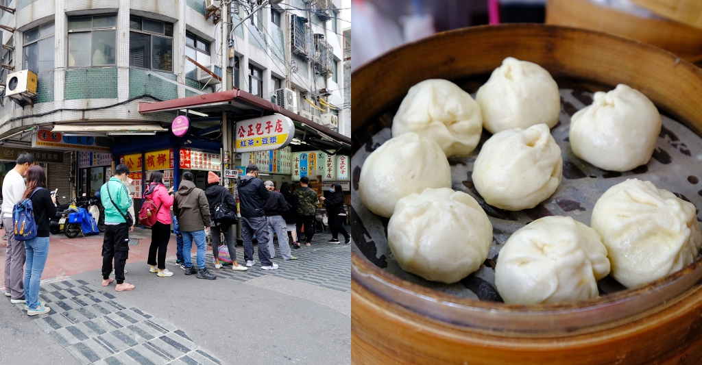 花蓮美食｜公正包子店．花蓮最超人氣排隊美食，搬家到廟口紅茶對面 @飛天璇的口袋