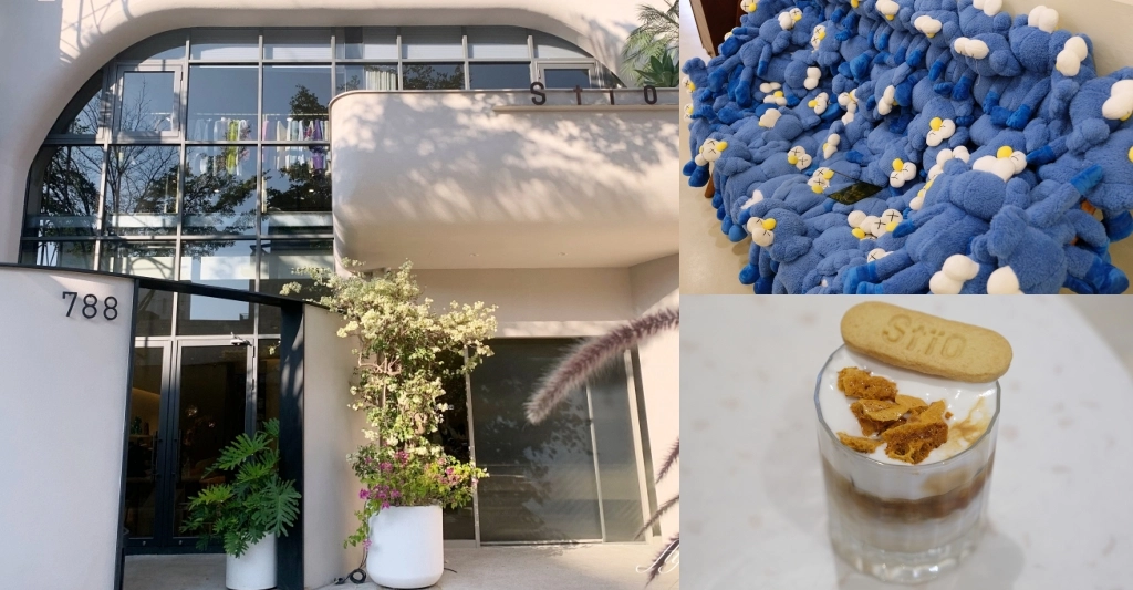 台中南屯｜Stio Coffee，以太空時代為主題的複合餐廳，咖啡館和服飾店複合式經營 @飛天璇的口袋