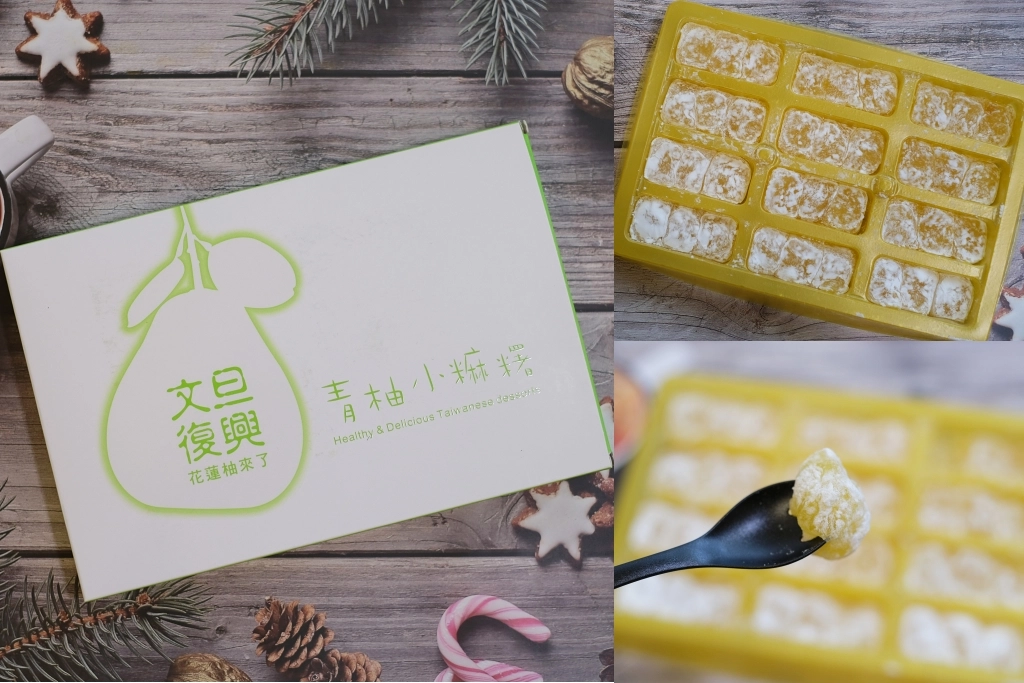 2025花蓮伴手禮｜花蓮不是只有麻糬！精選6間在地人推薦花蓮必買伴手禮 @飛天璇的口袋