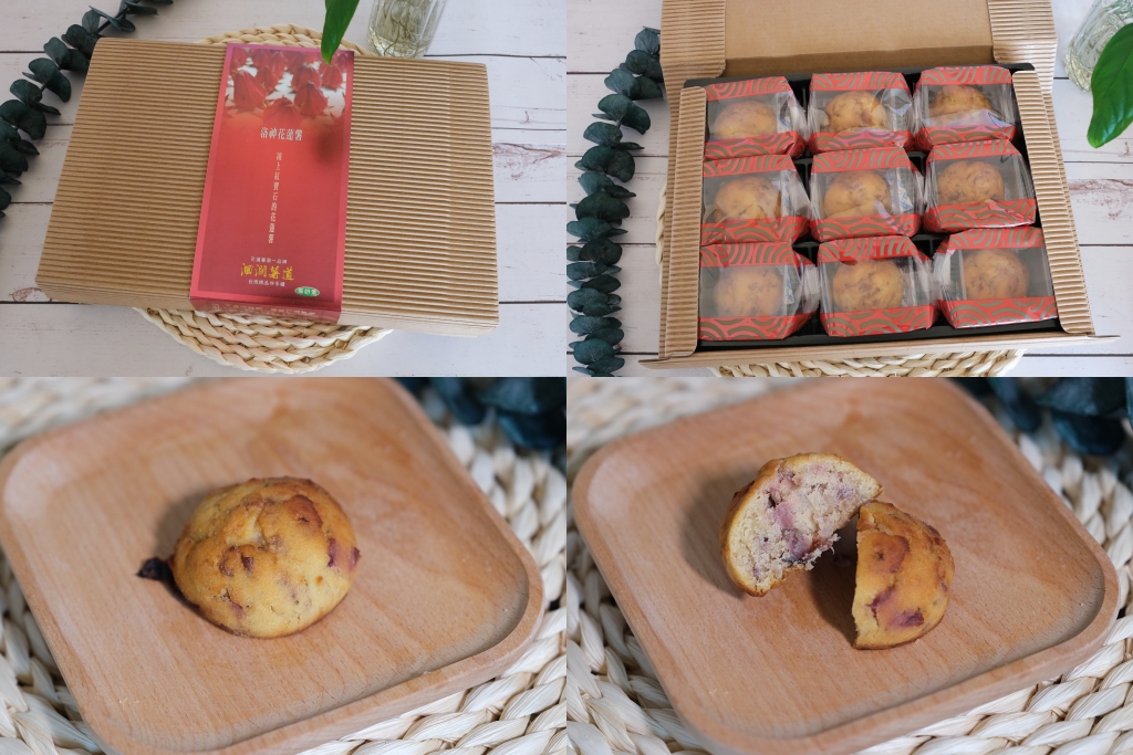 2025花蓮伴手禮｜花蓮不是只有麻糬！精選6間在地人推薦花蓮必買伴手禮 @飛天璇的口袋