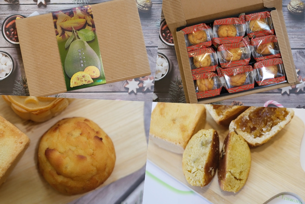 2025花蓮伴手禮｜花蓮不是只有麻糬！精選6間在地人推薦花蓮必買伴手禮 @飛天璇的口袋