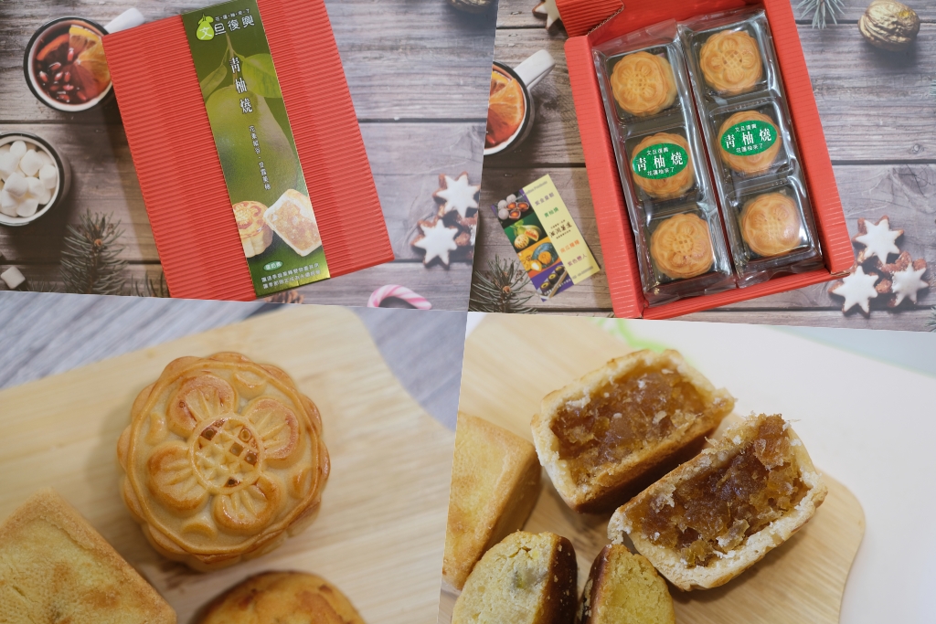 2025花蓮伴手禮｜花蓮不是只有麻糬！精選6間在地人推薦花蓮必買伴手禮 @飛天璇的口袋