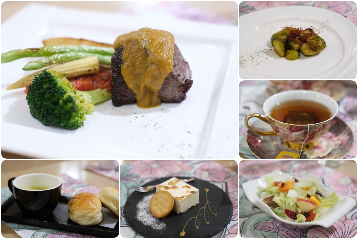 苗栗旅遊|苗栗2天1夜旅行|大湖 x 頭屋|漫遊苗栗山城,採草莓、泡溫泉、走景點 @飛天璇的口袋 苗栗旅遊|苗栗2天1夜旅行|大湖 x 頭屋|漫遊苗栗山城,採草莓、泡溫泉、走景點 @飛天璇的口袋