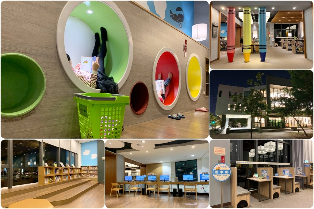 李科永圖書館｜座落於黎新公園旁的圖書館，嬰幼兒以及各年齡層都適合的友善環境 @飛天璇的口袋