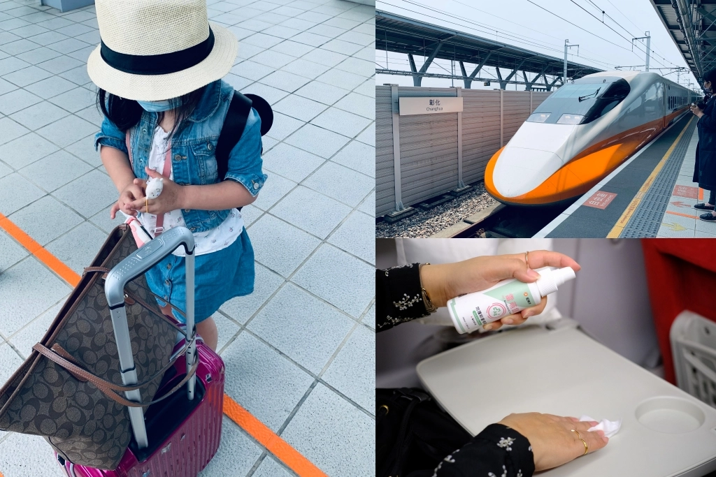 紅柿子雷萌銀防護抑菌噴霧x紅柿子防護潔手凝露｜無酒精添加！美國食品藥品監督管理局(FDA)認可，孕婦和幼兒都可以使用的防護抑菌噴霧和乾洗手 @飛天璇的口袋