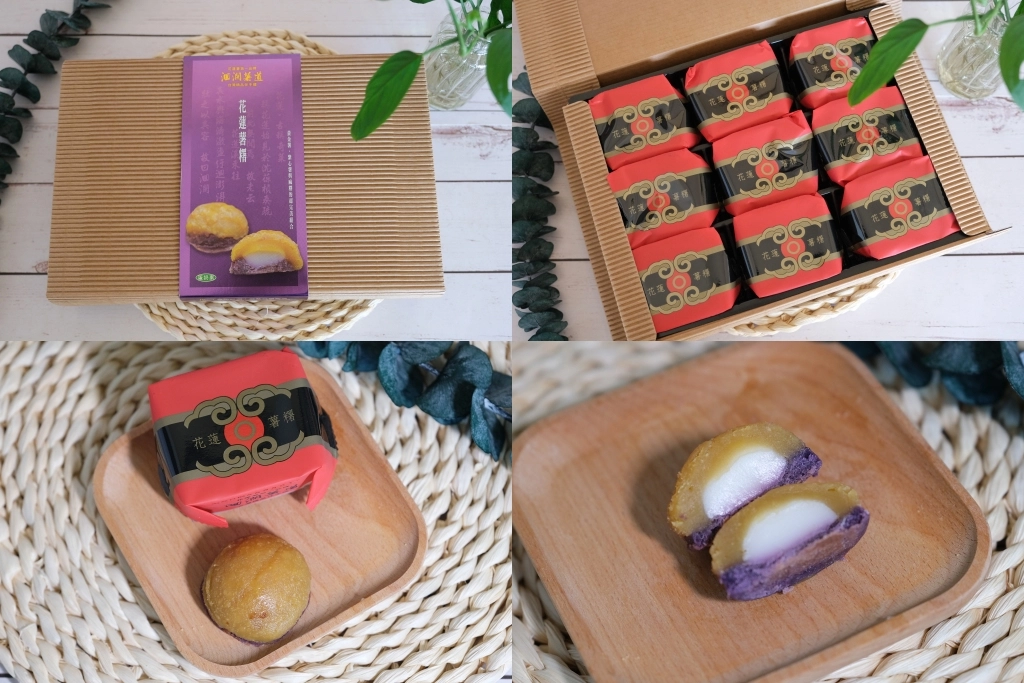 2025花蓮伴手禮｜花蓮不是只有麻糬！精選6間在地人推薦花蓮必買伴手禮 @飛天璇的口袋