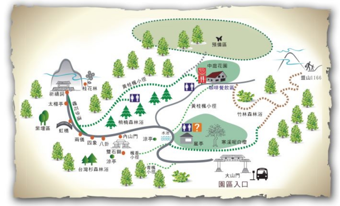 嘉義梅山|寒溪呢森林人文叡地.TWICE周子瑜打卡的賞櫻秘境,聖塔山群峰下的雪白桃花源 @飛天璇的口袋 嘉義梅山|寒溪呢森林人文叡地.TWICE周子瑜打卡的賞櫻秘境,聖塔山群峰下的雪白桃花源 @飛天璇的口袋