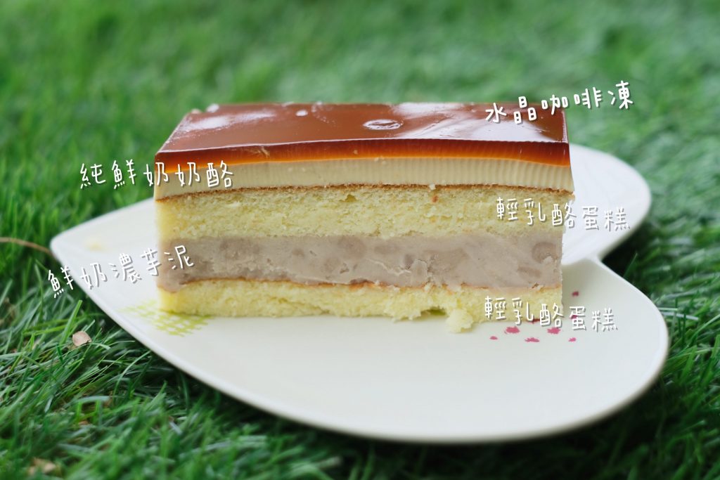 花蓮美食｜弘宇蛋糕專賣店．團購界冠軍五花肉蛋糕，5層內餡超誘人綿密好吃 @飛天璇的口袋