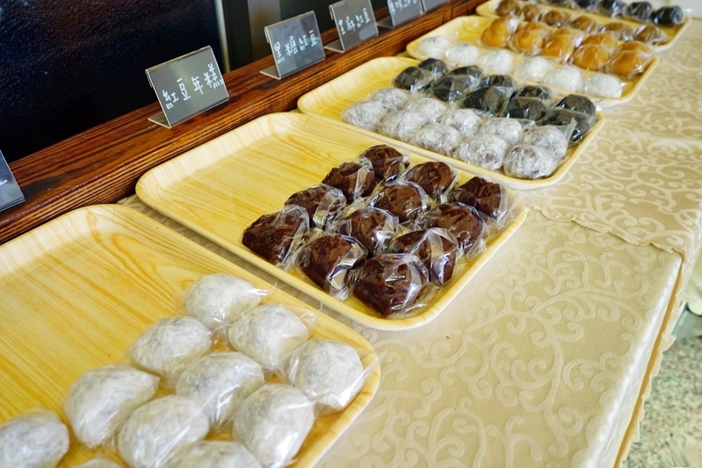 苗栗頭份｜瑞盛客家米食，傳統市場起家傳承三代麻糬，頭份超人氣下午茶銅板美食 @飛天璇的口袋