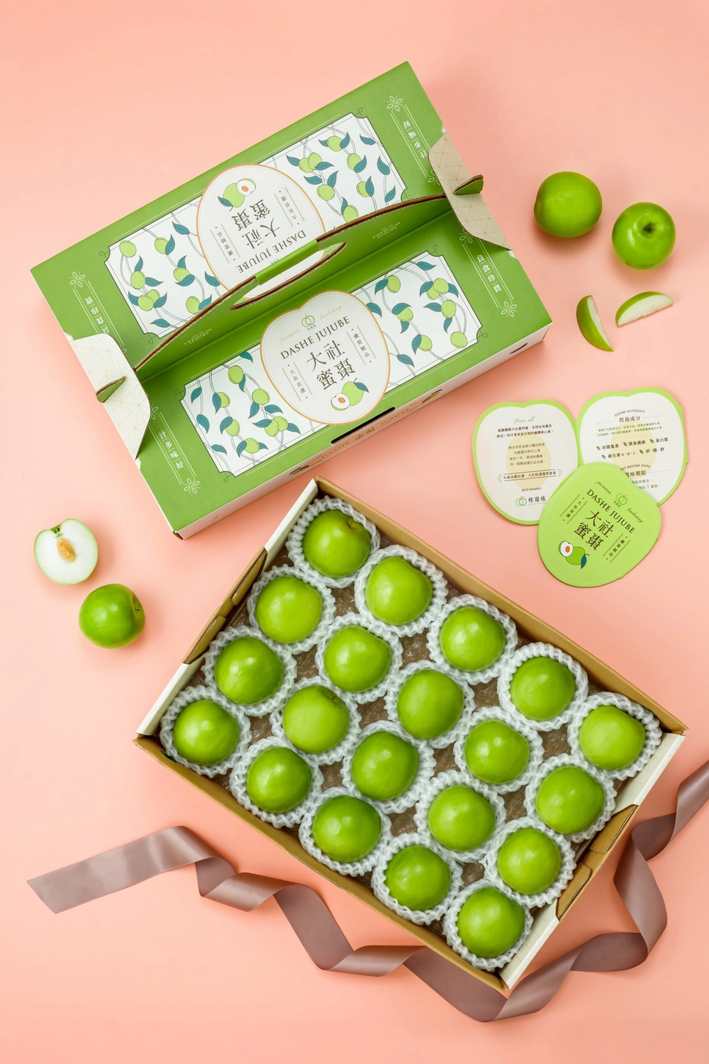 高雄大社｜號稱臺灣青蘋果，紅到國外的高雄蜜棗禮盒，全國蜜棗品質評鑑常年名列前茅 @飛天璇的口袋